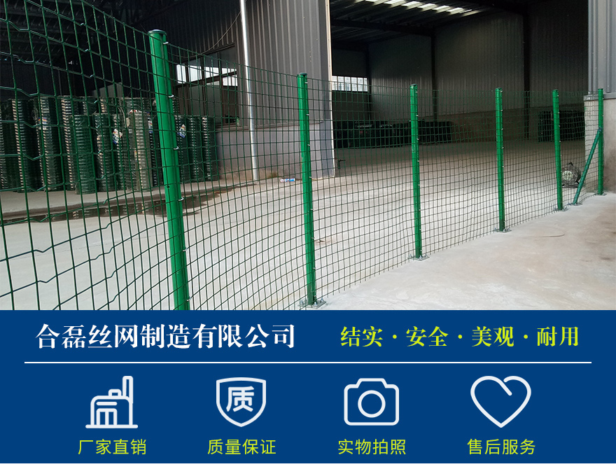 吉林非正常浸塑电焊网